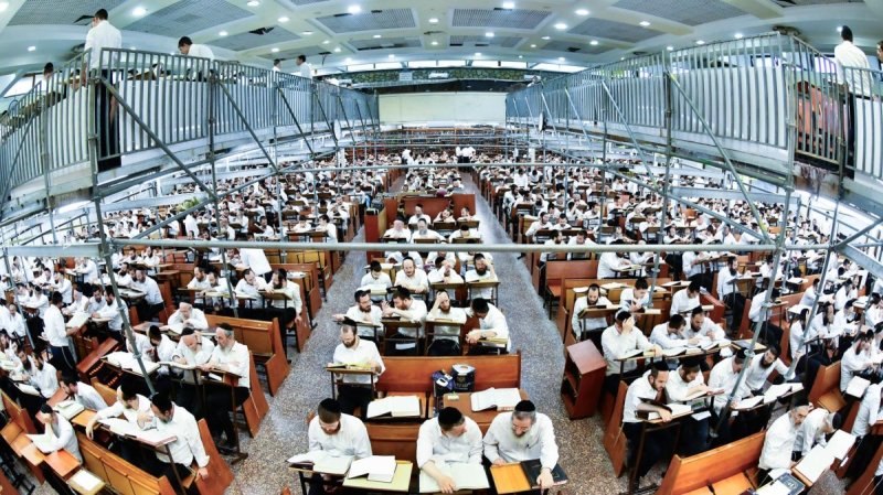 New School Year Elul 5785